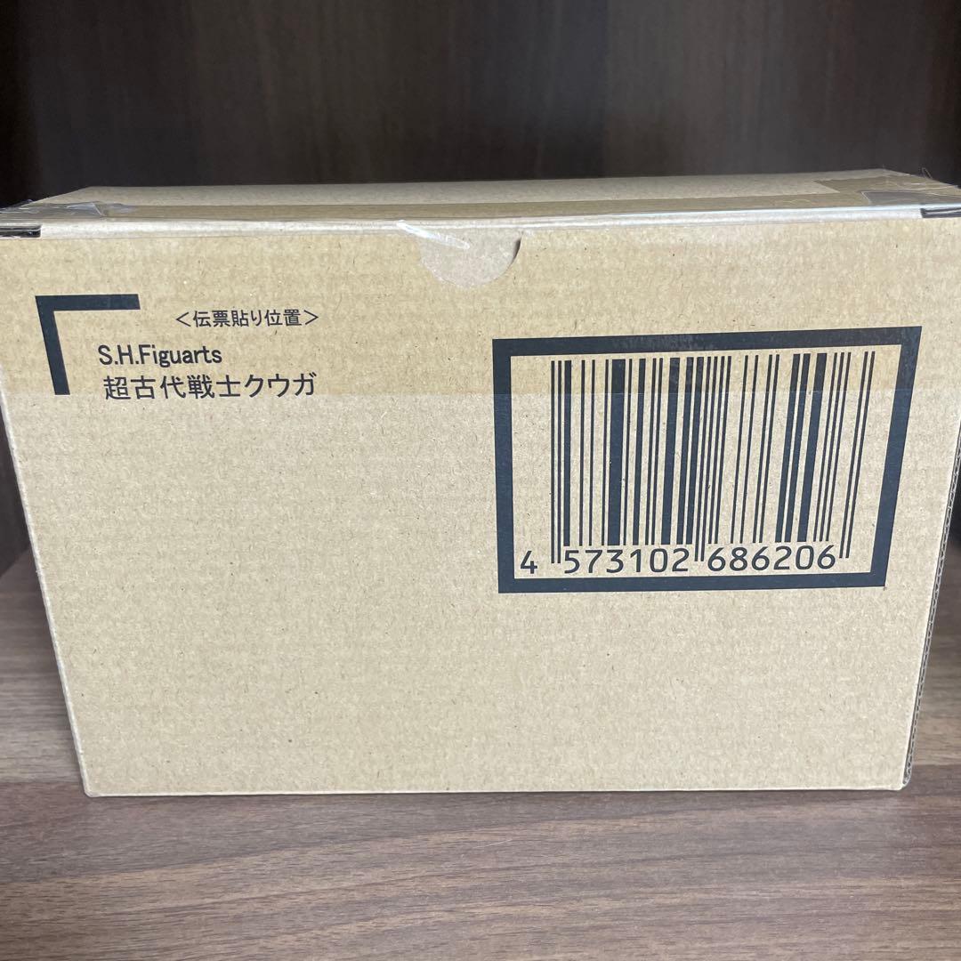 超クウガ展　S.H.Figuarts（真骨彫製法） クウガ