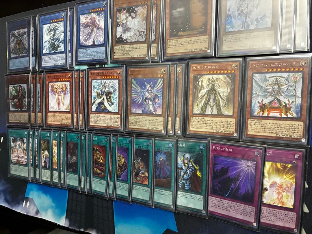 【優勝構築】遊戯王　粛声竜華デッキ/高レア/サイドEXスリーブ付き