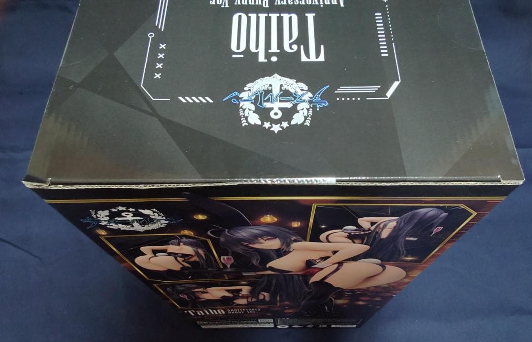 B-style アズールレーン　大鳳　アニバーサリーバニーVer.