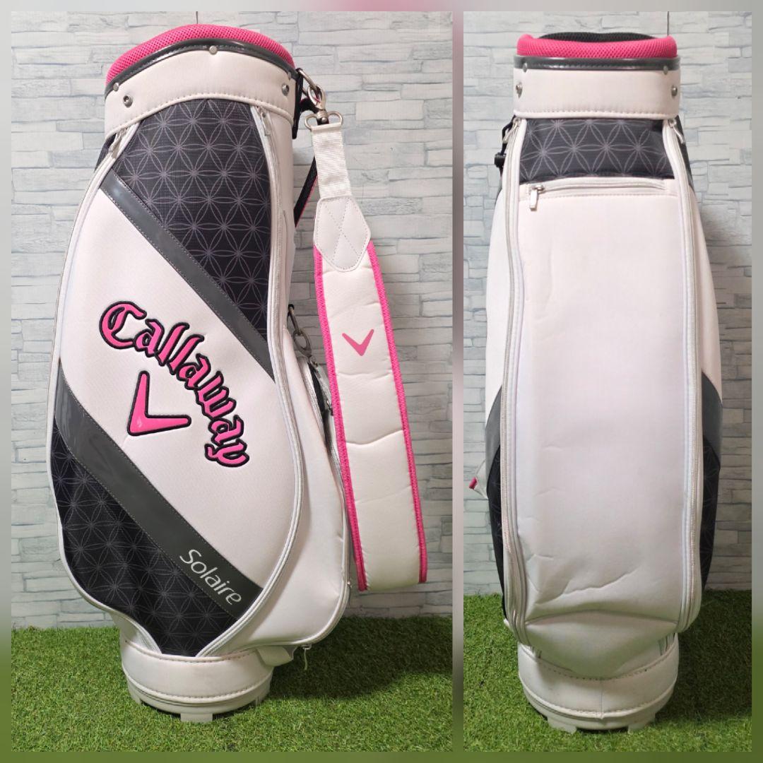 キャロウェイ ソレイル キャディバッグ付き ゴルフクラブ レディースセット 右
