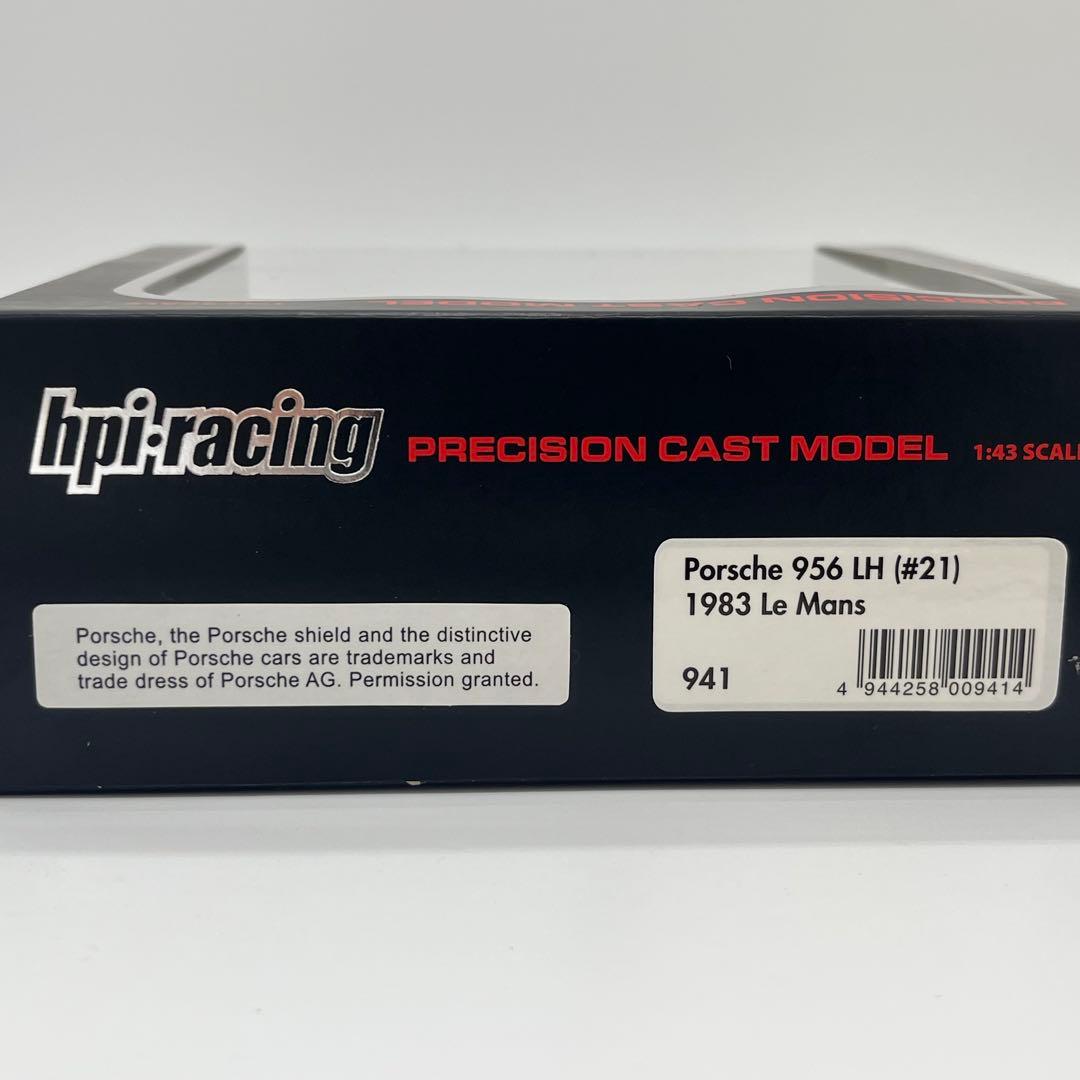 hpi racing ポルシェ956 LH 1983 ルマン　希少