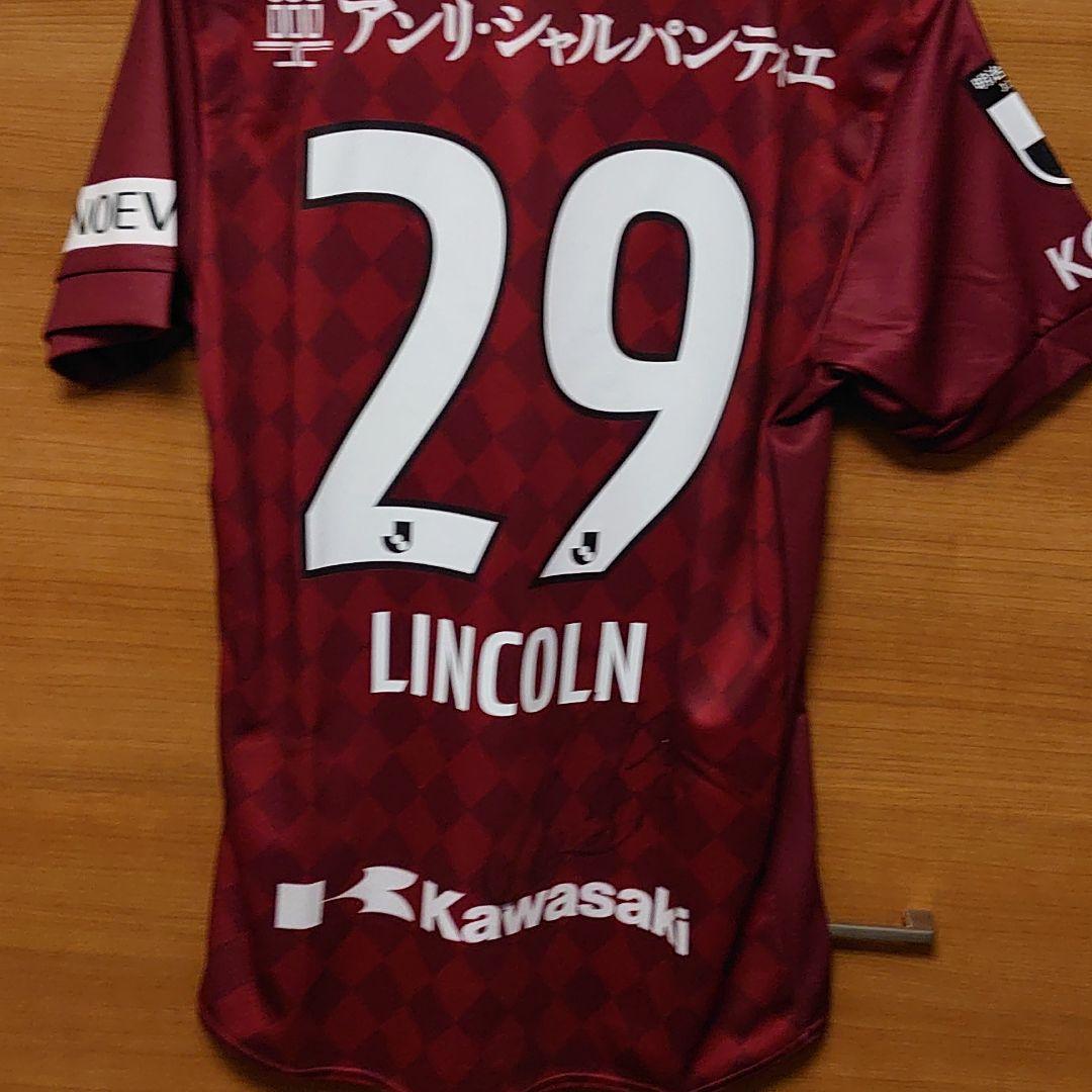 ヴィッセル神戸 リンコン選手 直筆サイン入りユニフォーム