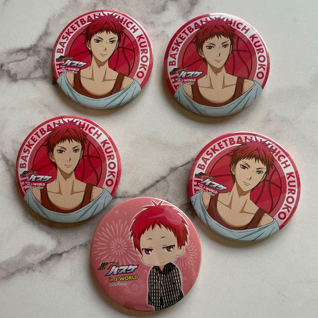 黒子のバスケ まとめ売り 大量