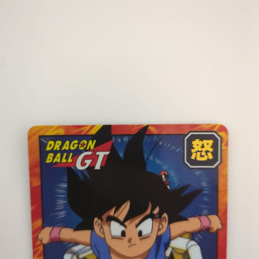 1996年製ドラゴンボールGTカード多数No.777隠しプリズム