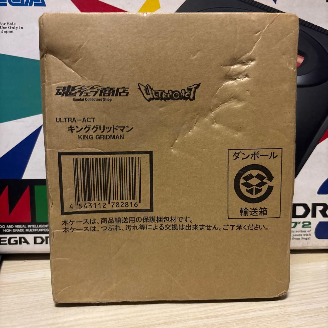ULTRA-ACT キンググリッドマン アクションフィギュア