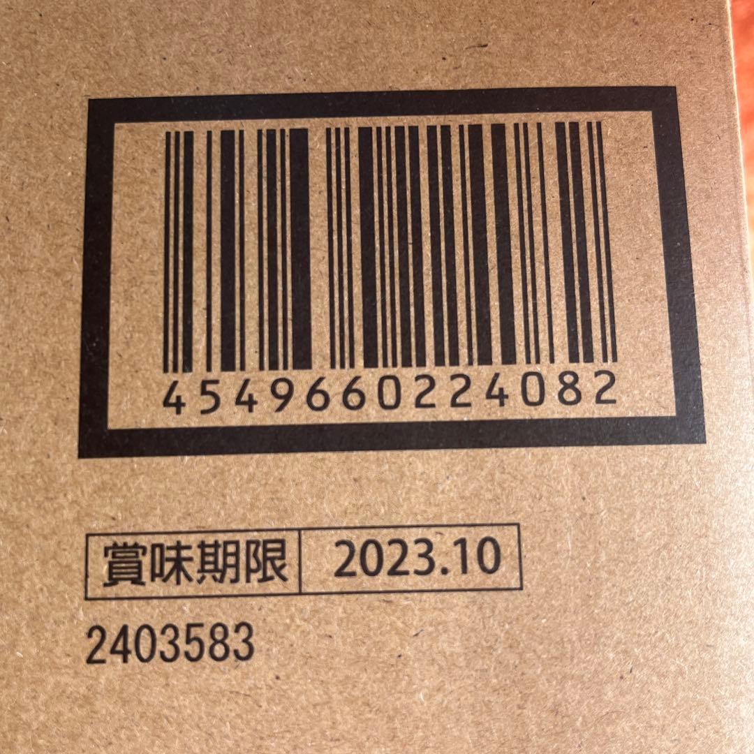 スーパーミニプラ 超獣合体 ライブロボ & 超獣合身ライブボクサー