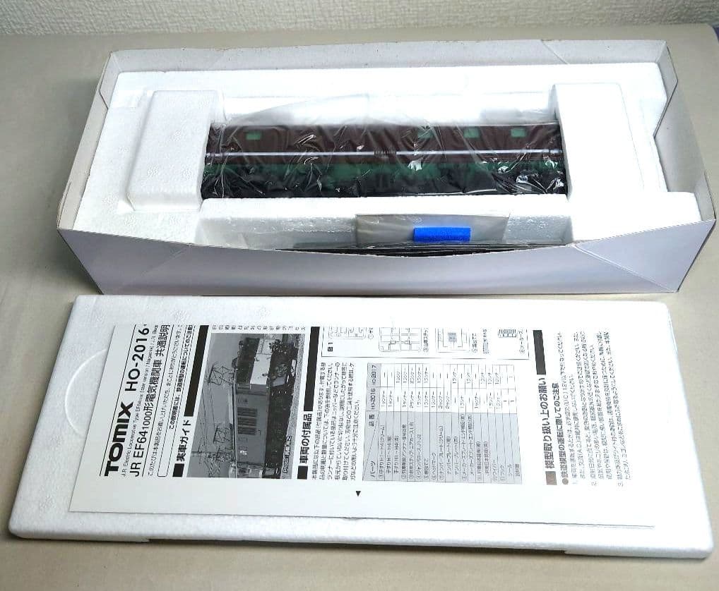 トミックス HO-2017 JR EF64-1052号機・茶色