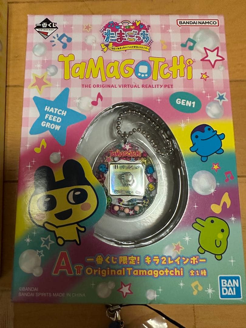 一番くじ　たまごっち A賞 キラ2レインボー B賞 まめっちルームライト タオル