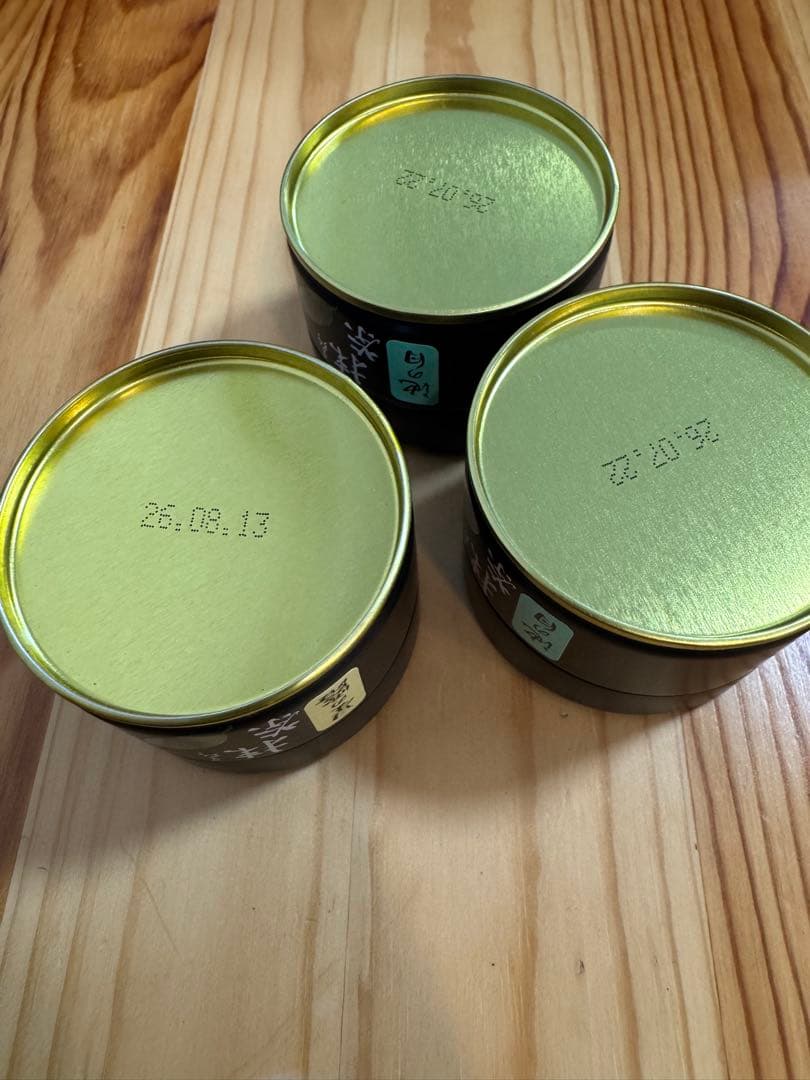 星野製茶園 八女の華 八女の露 池の白 星の露 宰府の白 抹茶　高級　缶　袋