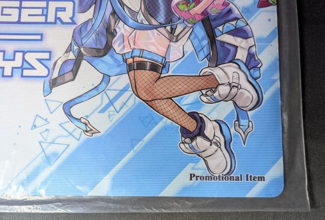 未開封 イビルツイン プレイマット MASTER DUEL 遊戯王 絵違い