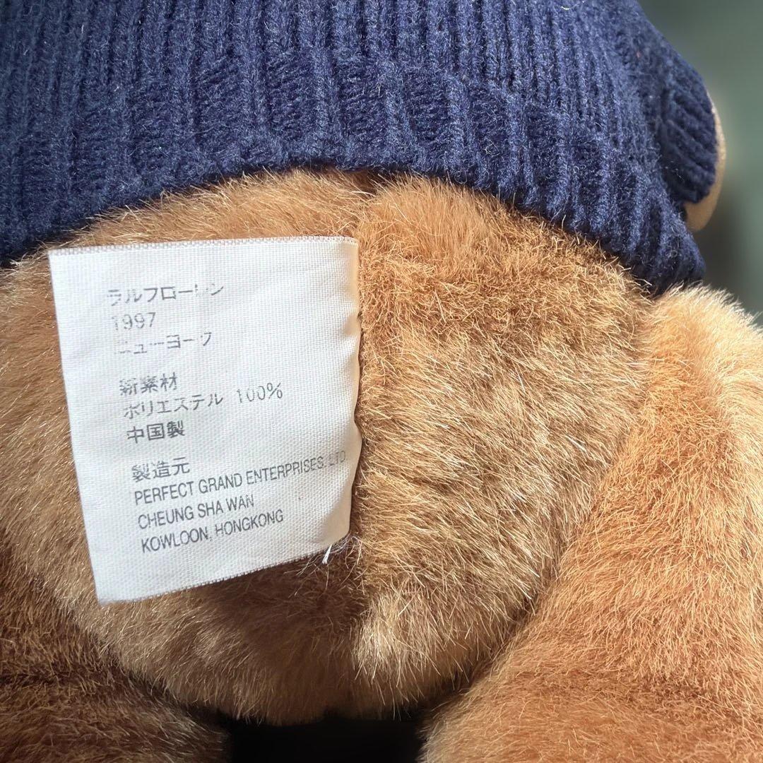 ラルフローレン　テディベア限定品