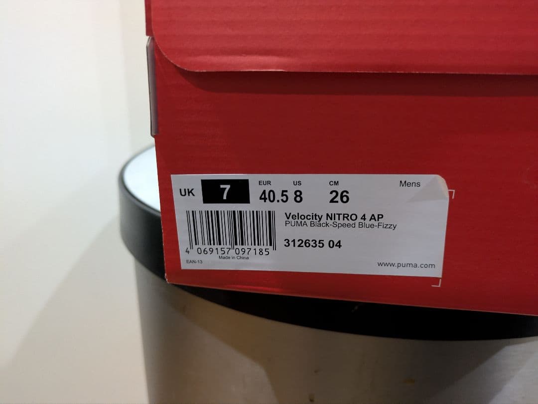 【美品】PUMA ヴェロシティニトロ4 26cm LIGHT GLOW