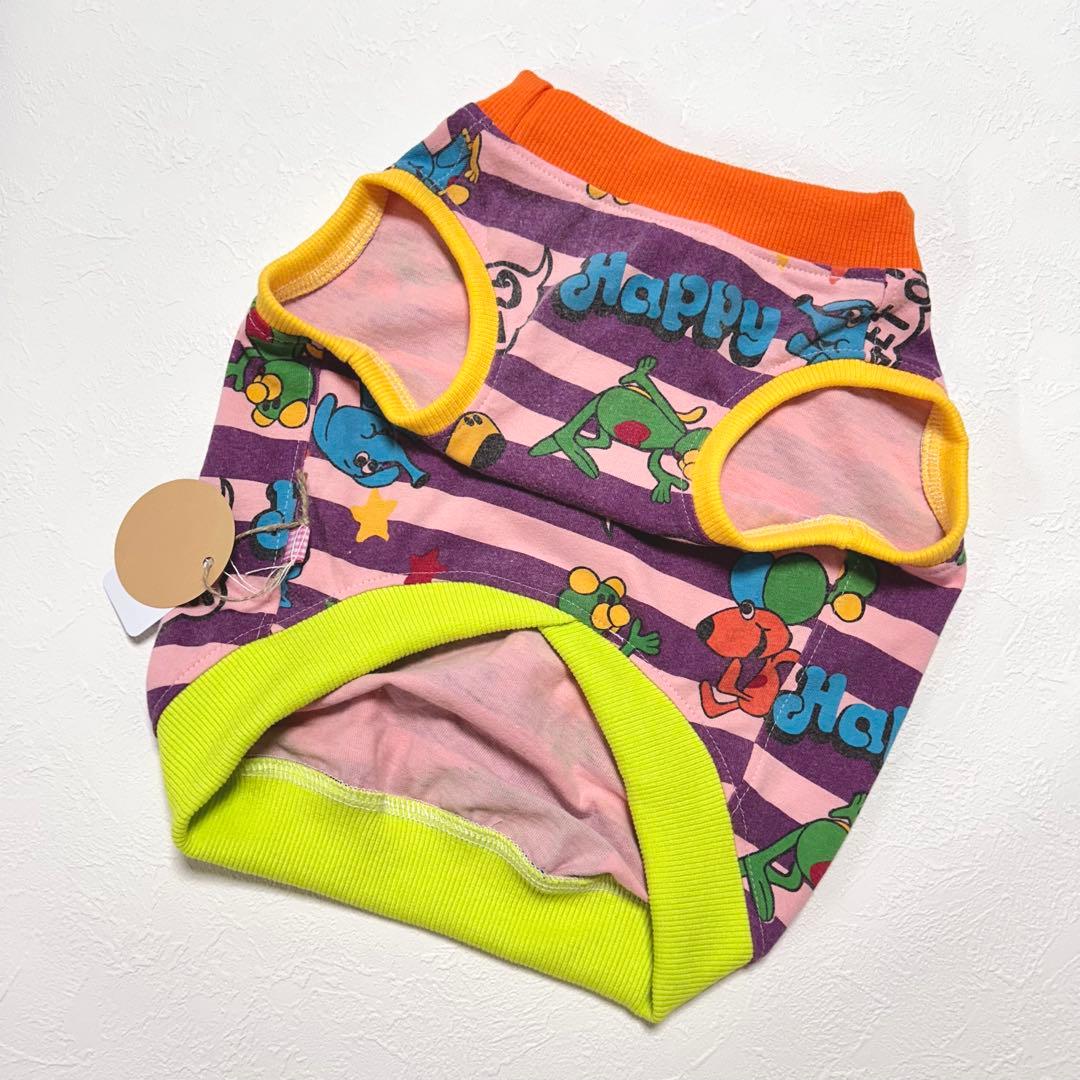 わかば●犬服●ハンドメイド 胴58 NO.682 フレブル