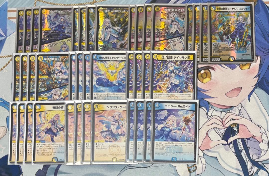 デュエルマスターズ　にじさんじコラボ　リゼ