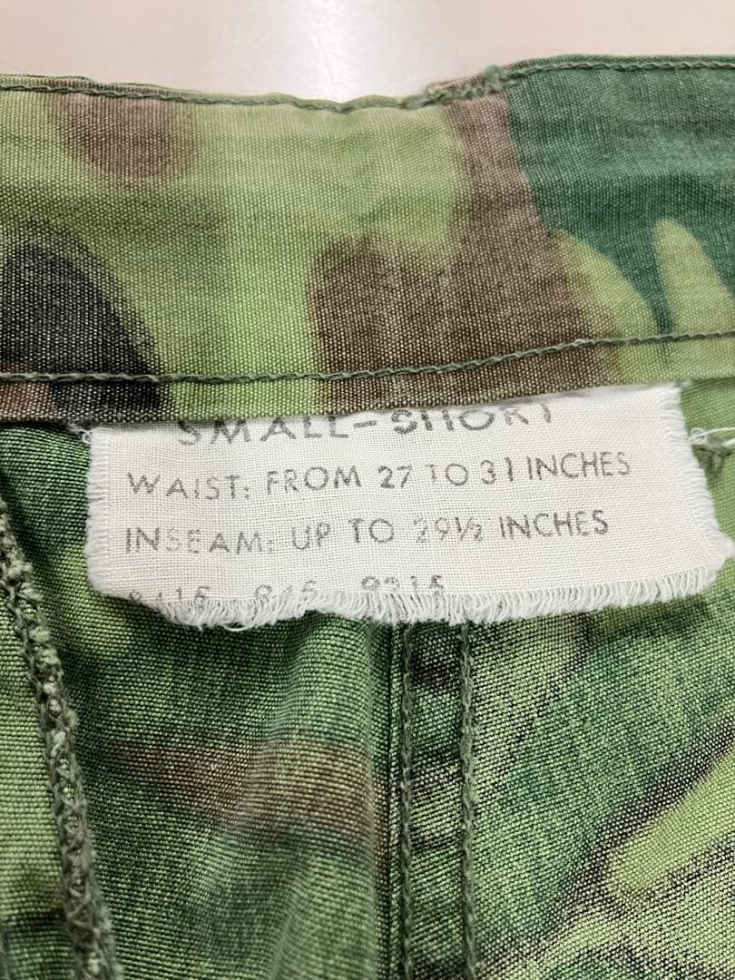 赤　米軍実物　60's ④⑧ ジャングルファティーグ　ERDL ノンリップ