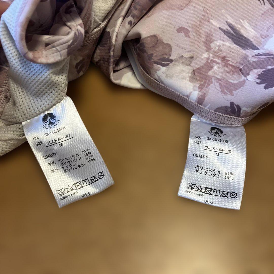 スカーラ　花柄ヨガウェアセット（ブラトップ＆レギンス）