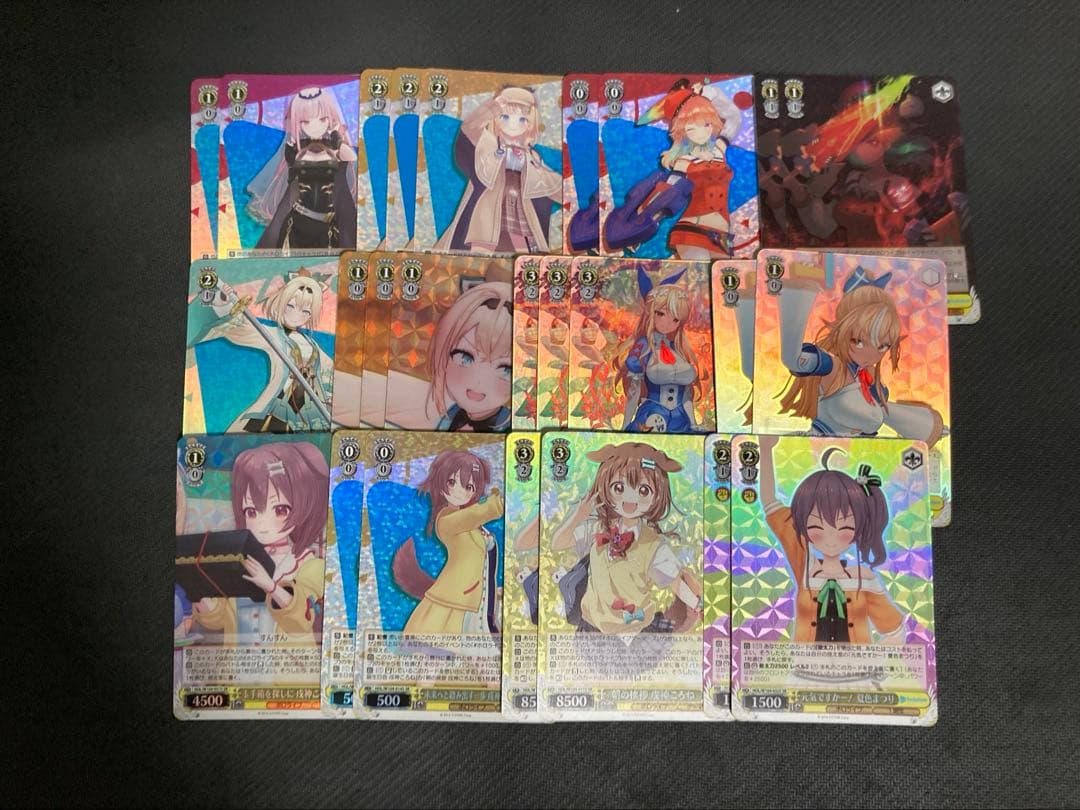 値*り様 ヴァイスシュバルツ　ホロライブ　RRR SR おまとめ　196枚