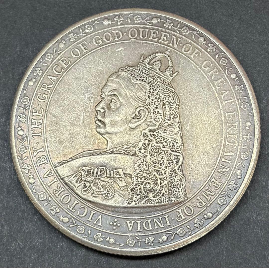 英国 ヴィクトリア女王 五シリング銀貨 極美トーン アンティーク