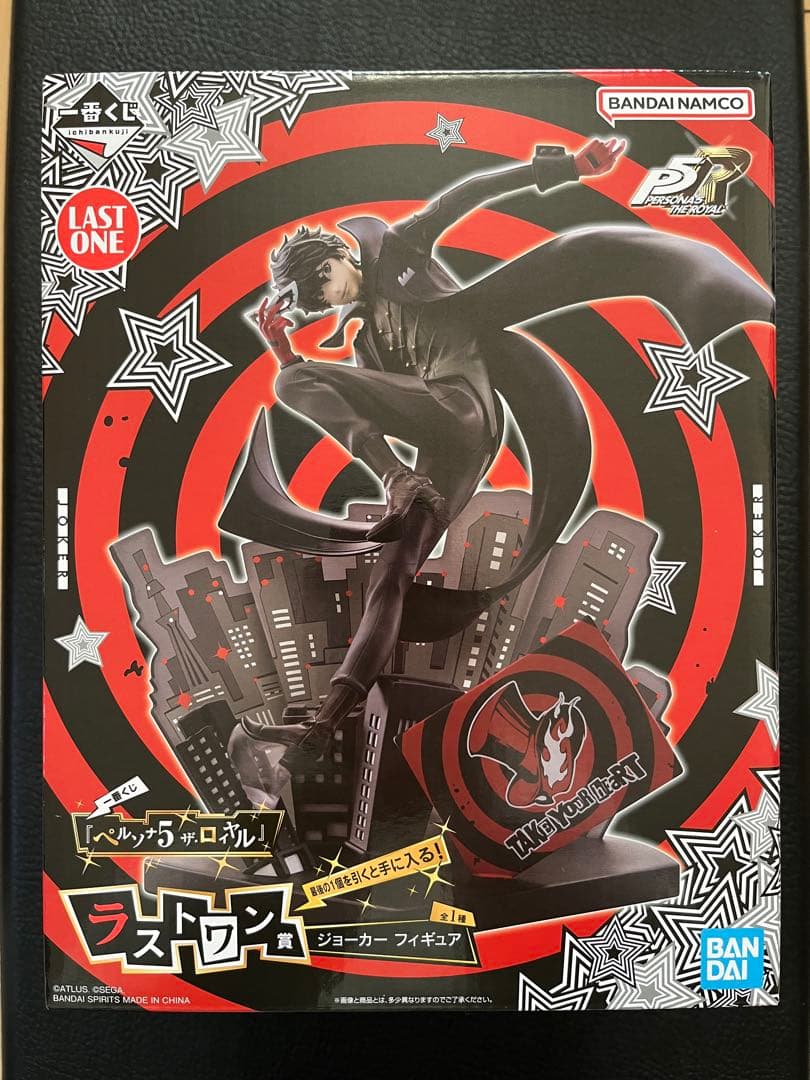 ペルソナ5 ザ・ロイヤル　ラストワン賞　ジョーカー　フィギュア