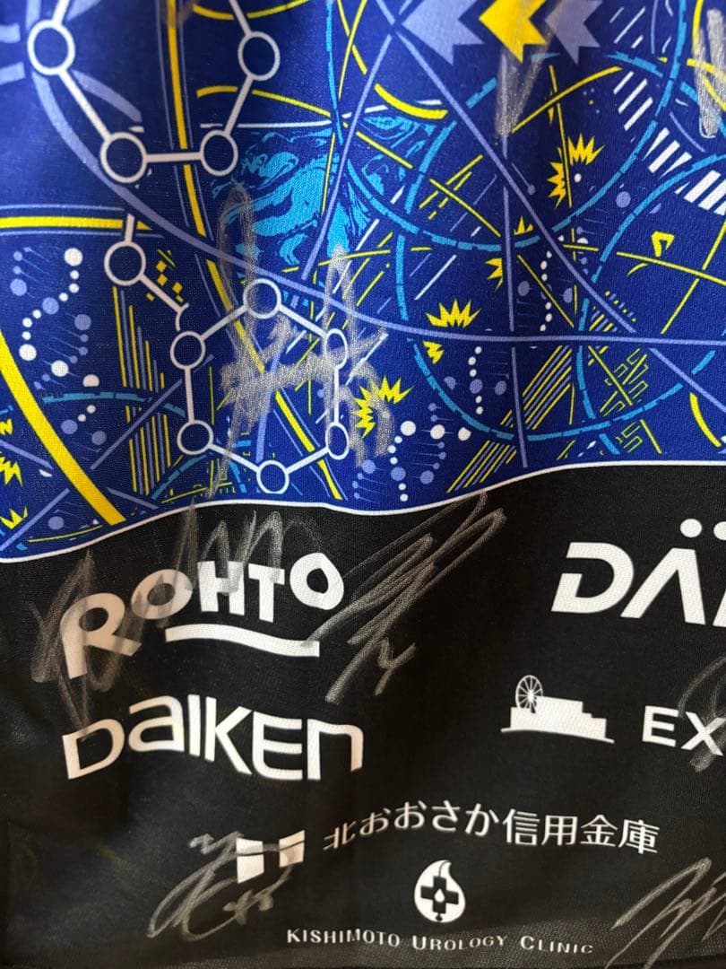 ガンバ大阪　2023シーズンEXPOTシャツ　サイン寄せ書き