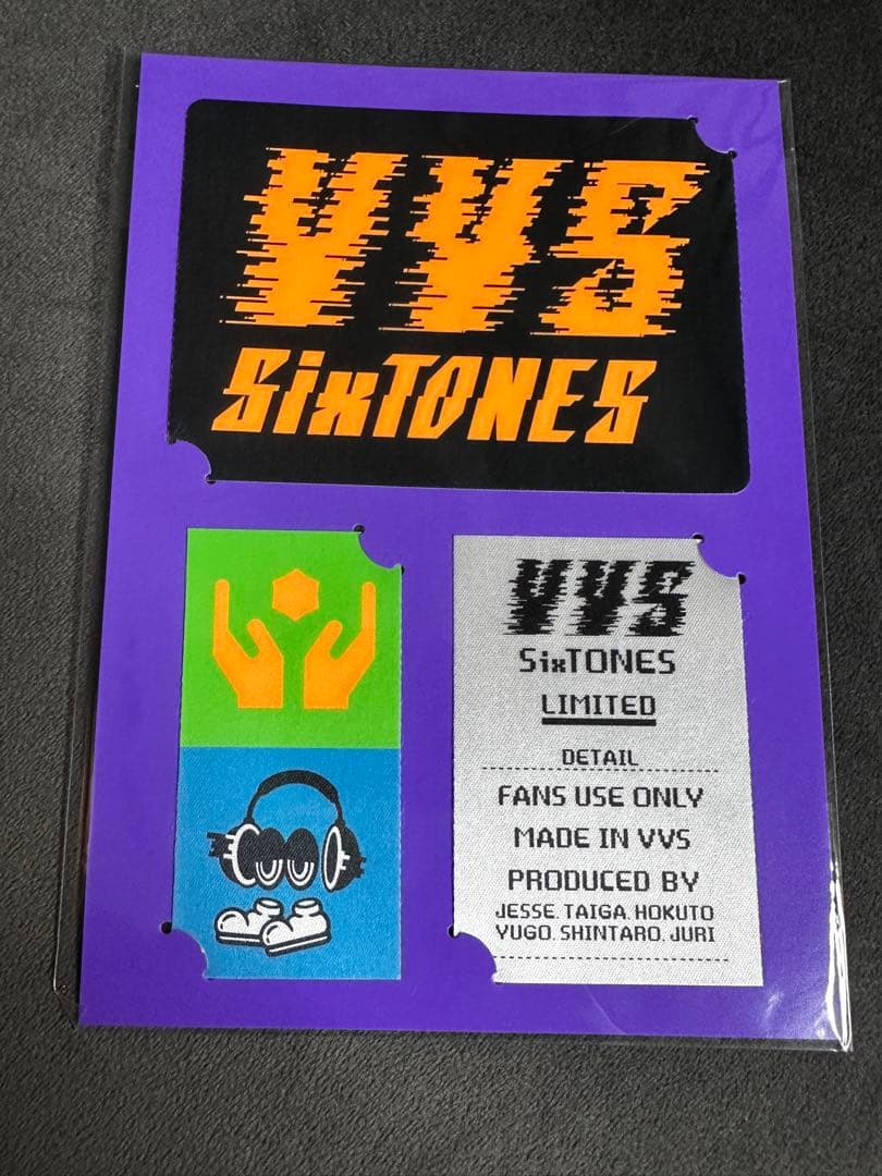 VVS SixTONES ライブグッズ　まとめ売り　田中樹