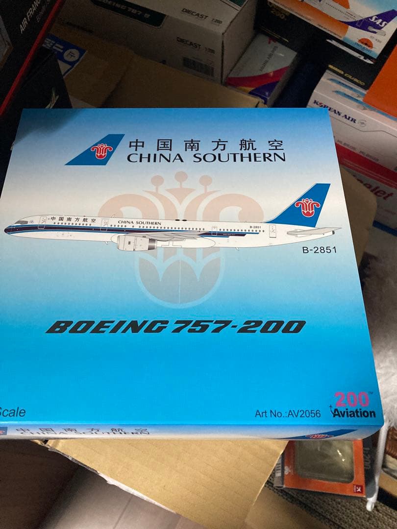 1/200 中国南方航空 B757