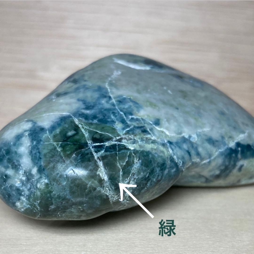 【専用】糸魚川翡翠　横川 青翡翠　青・緑・黒・白　翡翠輝石　原石　117.7ｇ