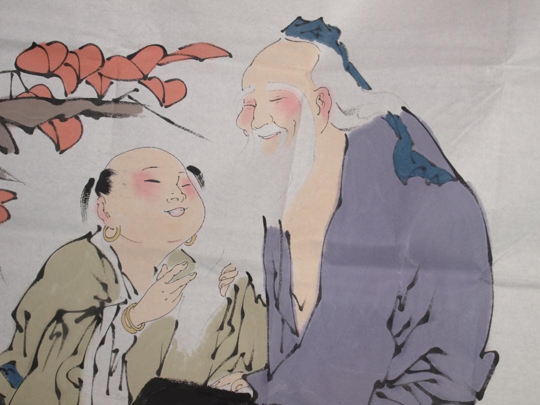 骨董市仕入れ品　中国近代の範曽の掛軸　人物図　肉筆保証 DE060C12-3