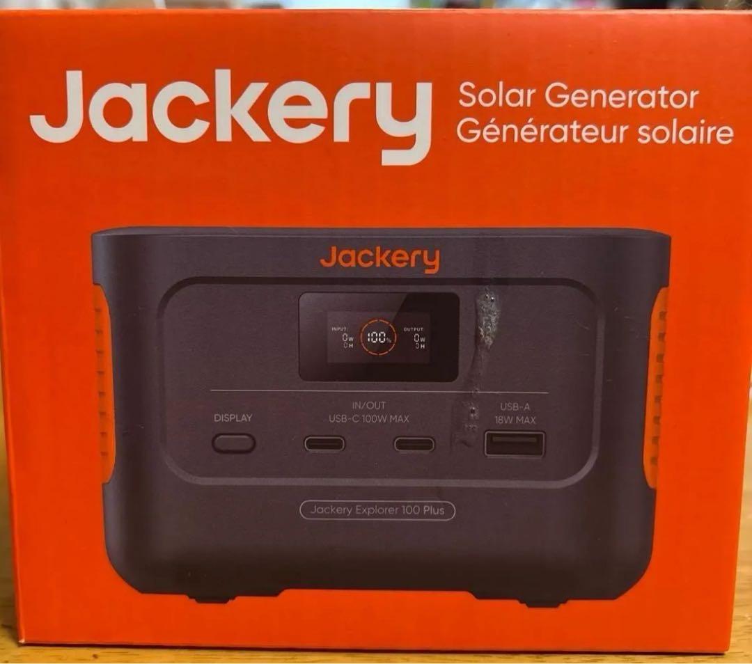 （新品未使用）Jackery Explorer 100 Plus ソーラー発電機