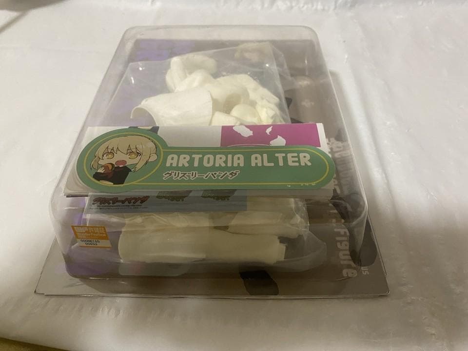 アルトリア　制服　グリズリーパンダ　Fate/GrandOrder