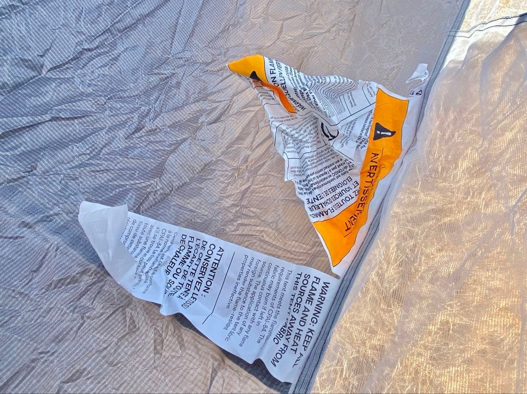 NEMO ニーモ ホーネットエリート オズモ 1P