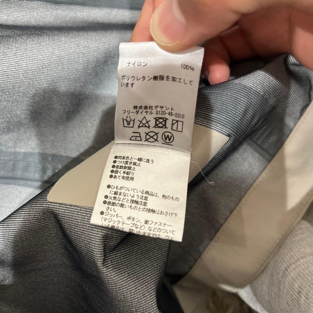 marmot Ｍ-65Aging Jacket XS