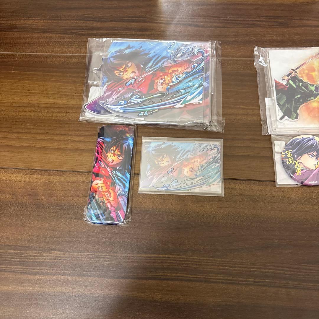 WEBSHOPくじ　　冨岡義勇セット