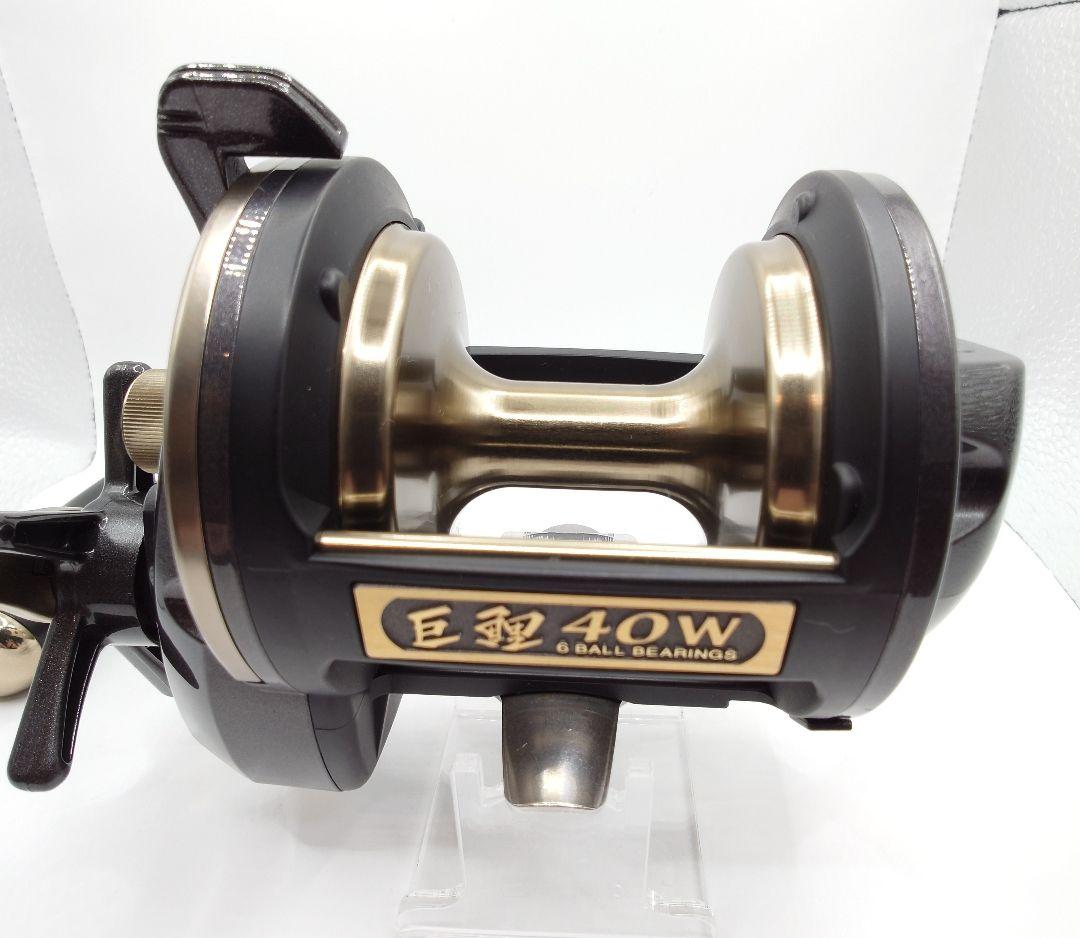 ダイワ DAIWA 巨鯉40w　鯉専用設計 鯉釣り 【美品】【希少】