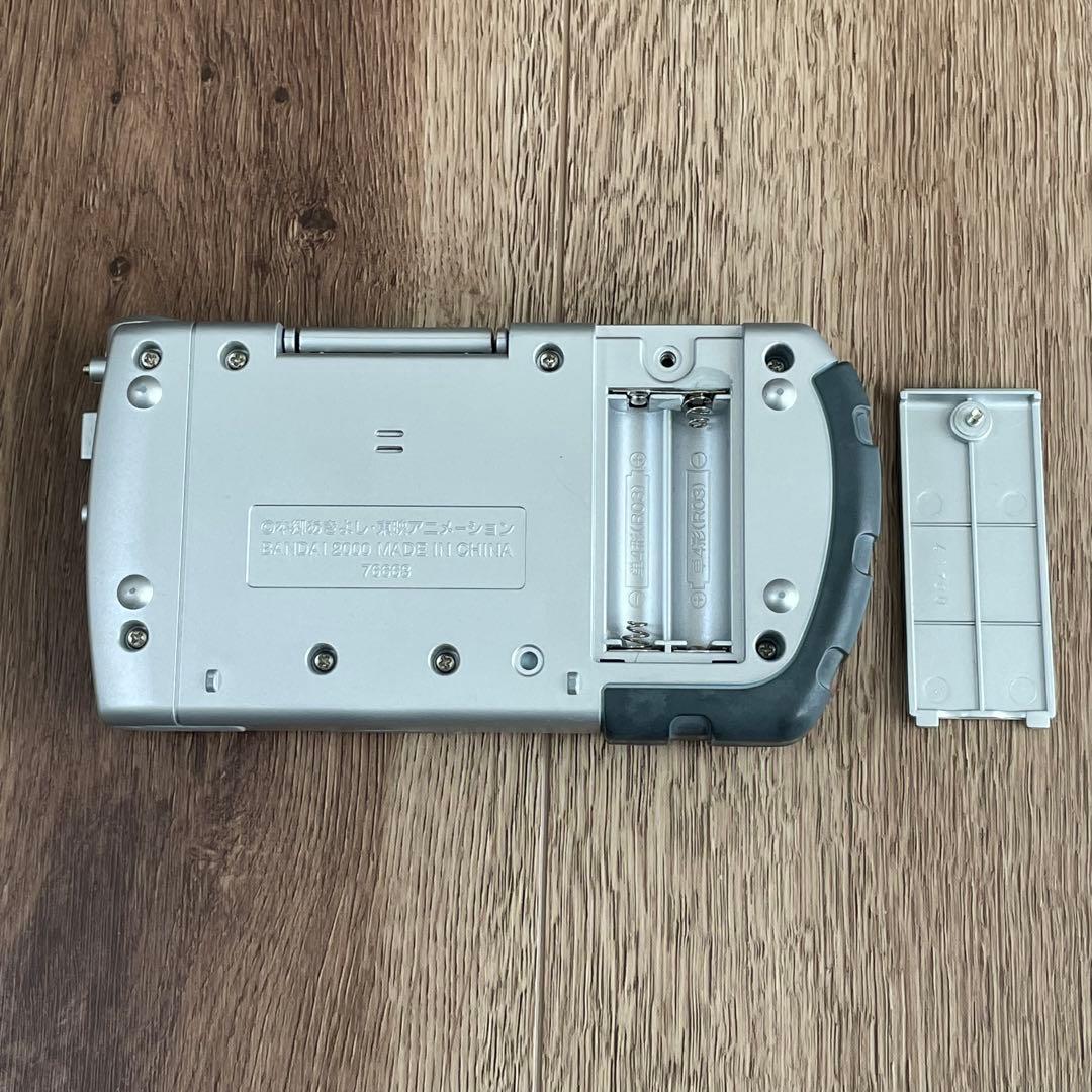 バンダイ デジモアドベンチャー02 ディーターミナル