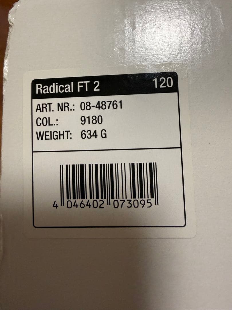 （新品未使用）DYNAFIT Radical ST 2.0 ブレーキ幅120mm