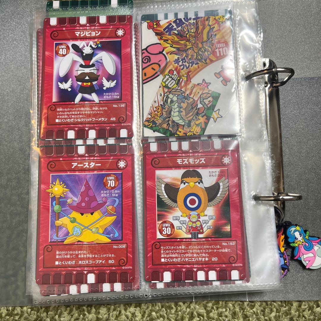 ぐるり森　レア多数まとめ売り