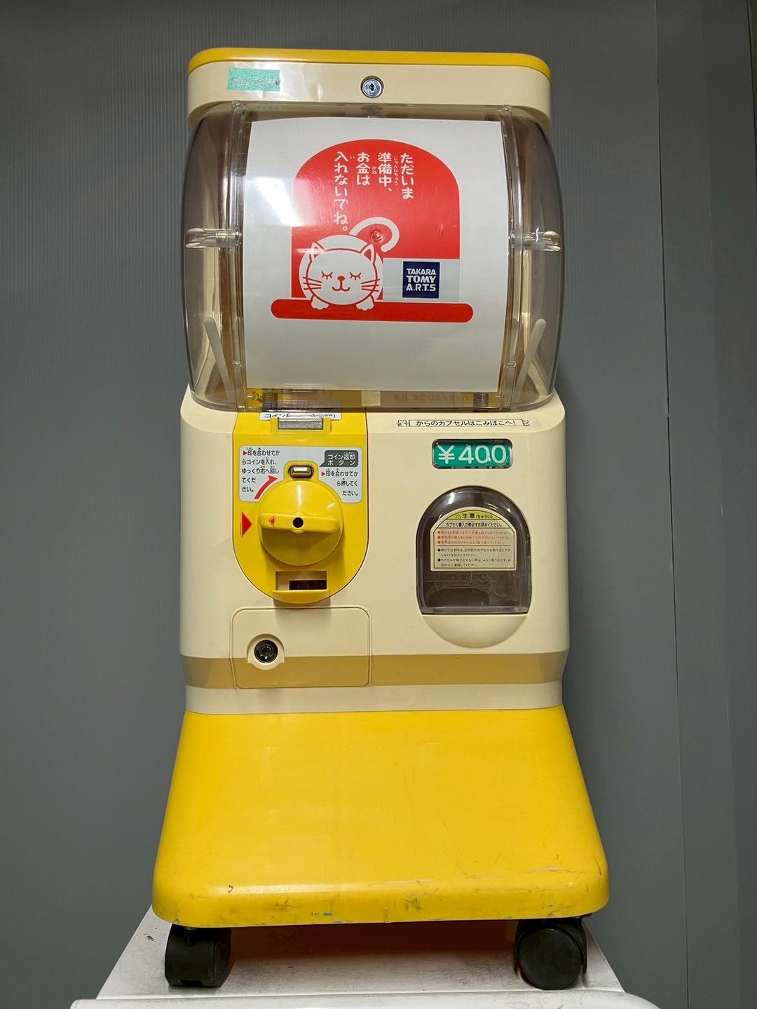 希少400円対応機SHO-024A【ユージン】スリムボーイハーフサイズ 中古