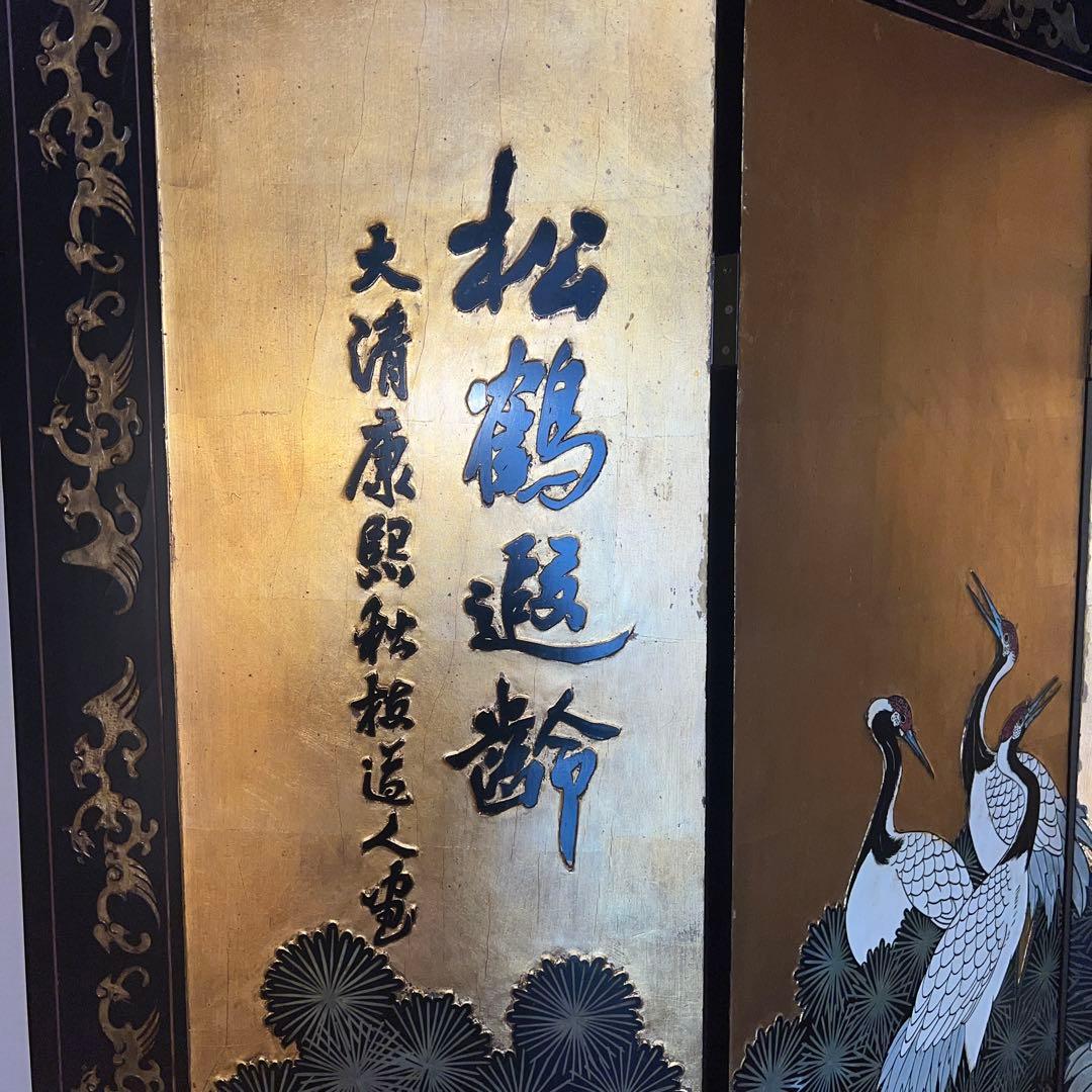 ▪️屏風▪️松鶴