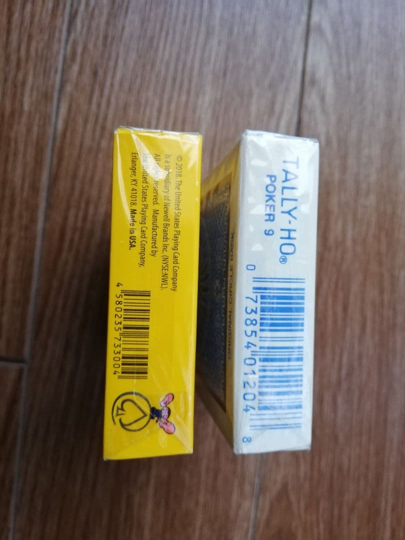 非売品＆限定絶版●前田知洋オリジナルタリホー水色 黄 2セット