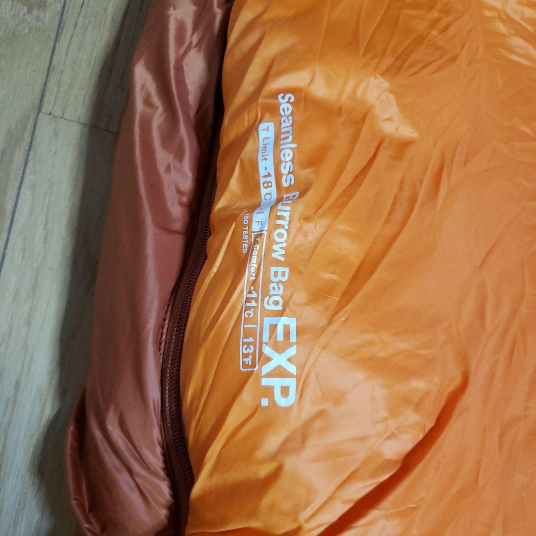 mont-bell EXP シームレス寝袋