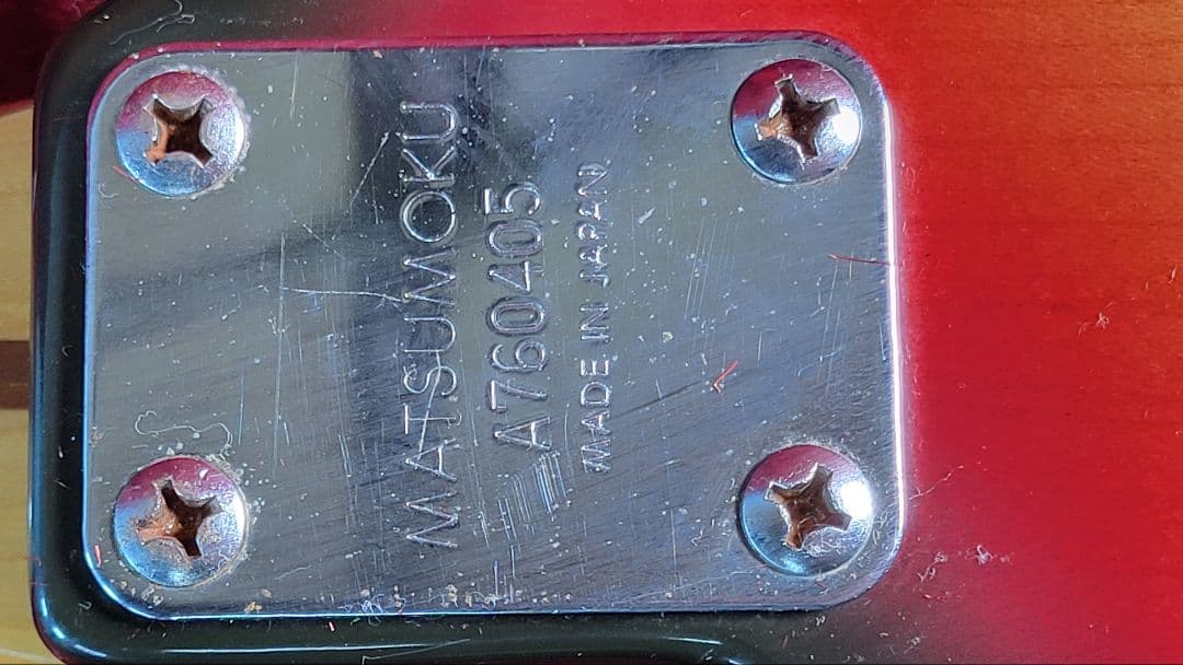 Greco Super Sounds ストラト1976年Matsumoku日本製