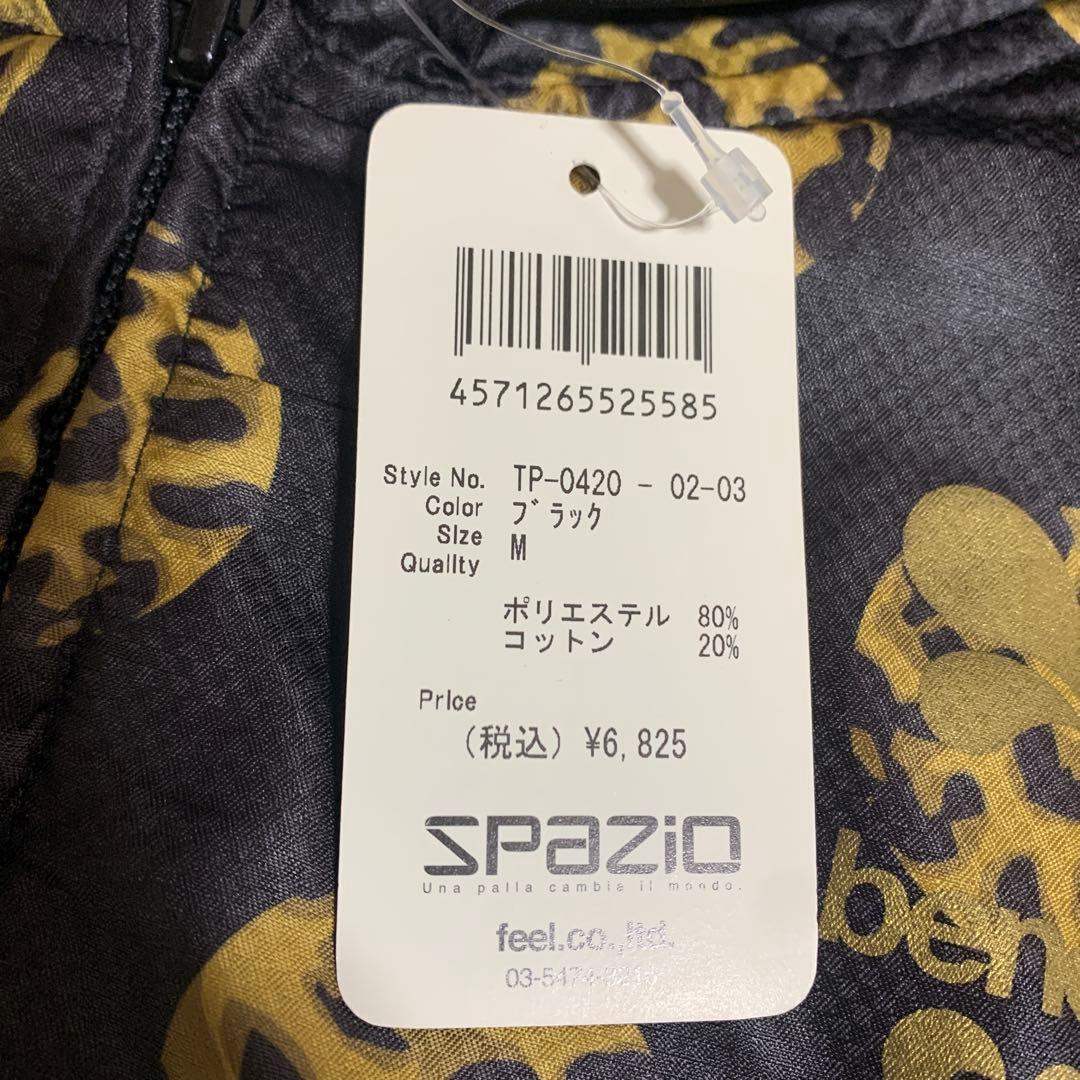 Spazio ヒョウ柄 フード付きピステ ➕ロンTセットMサイズ