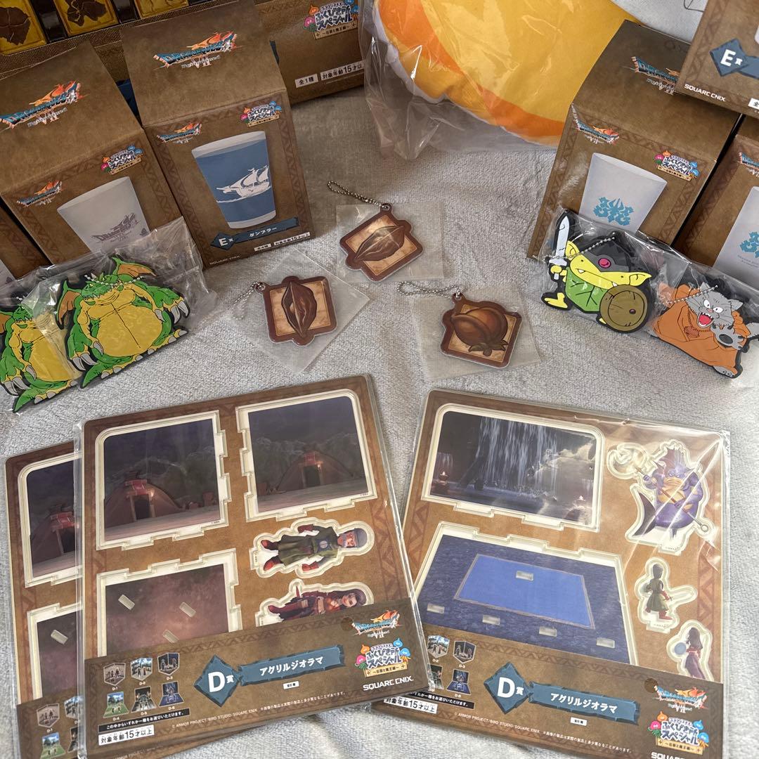 ドラゴンクエストくじ A.B賞他セット