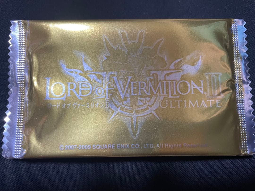 ロードオブヴァーミリオン Ⅱ 未開封パック　54パック