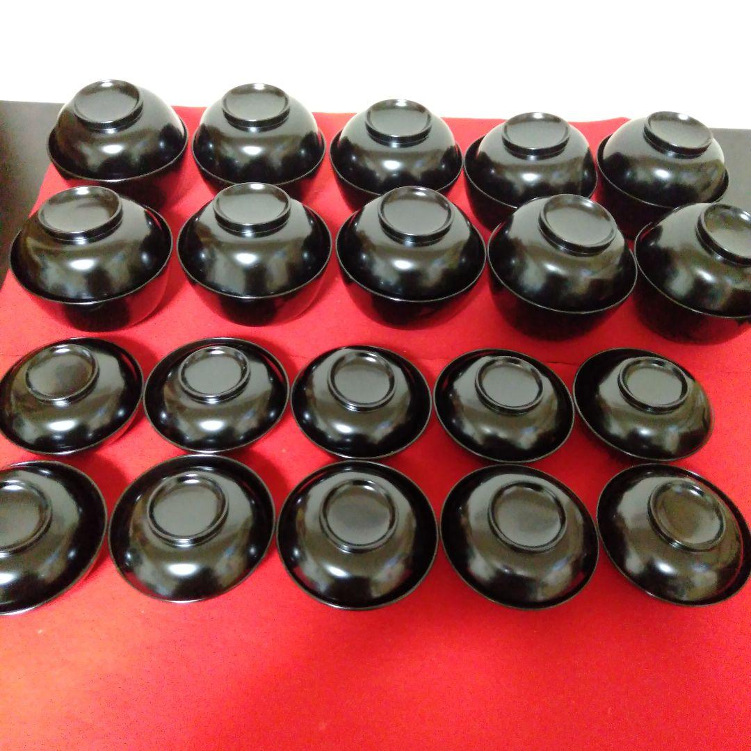 輪島塗　懐石碗　拾客