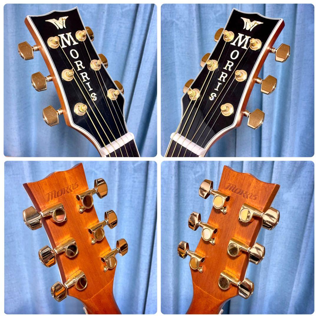 【牛骨】モーリス！G-50！【弾き易く調整☆新品の弦】