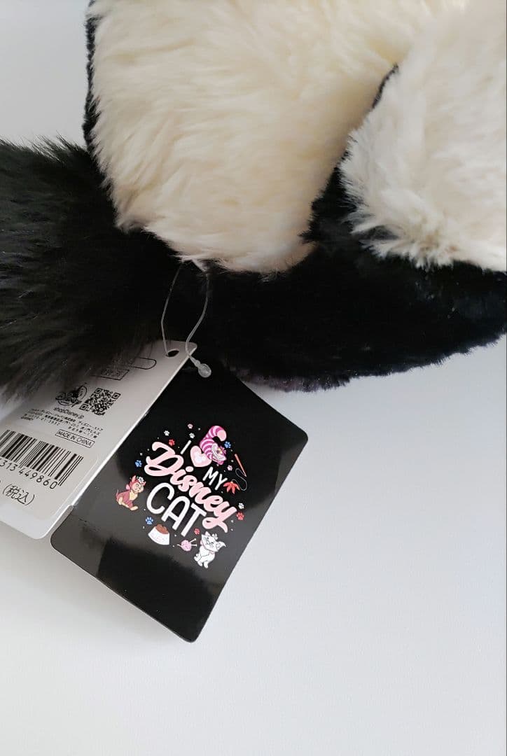 ルシファー　ぬいぐるみ