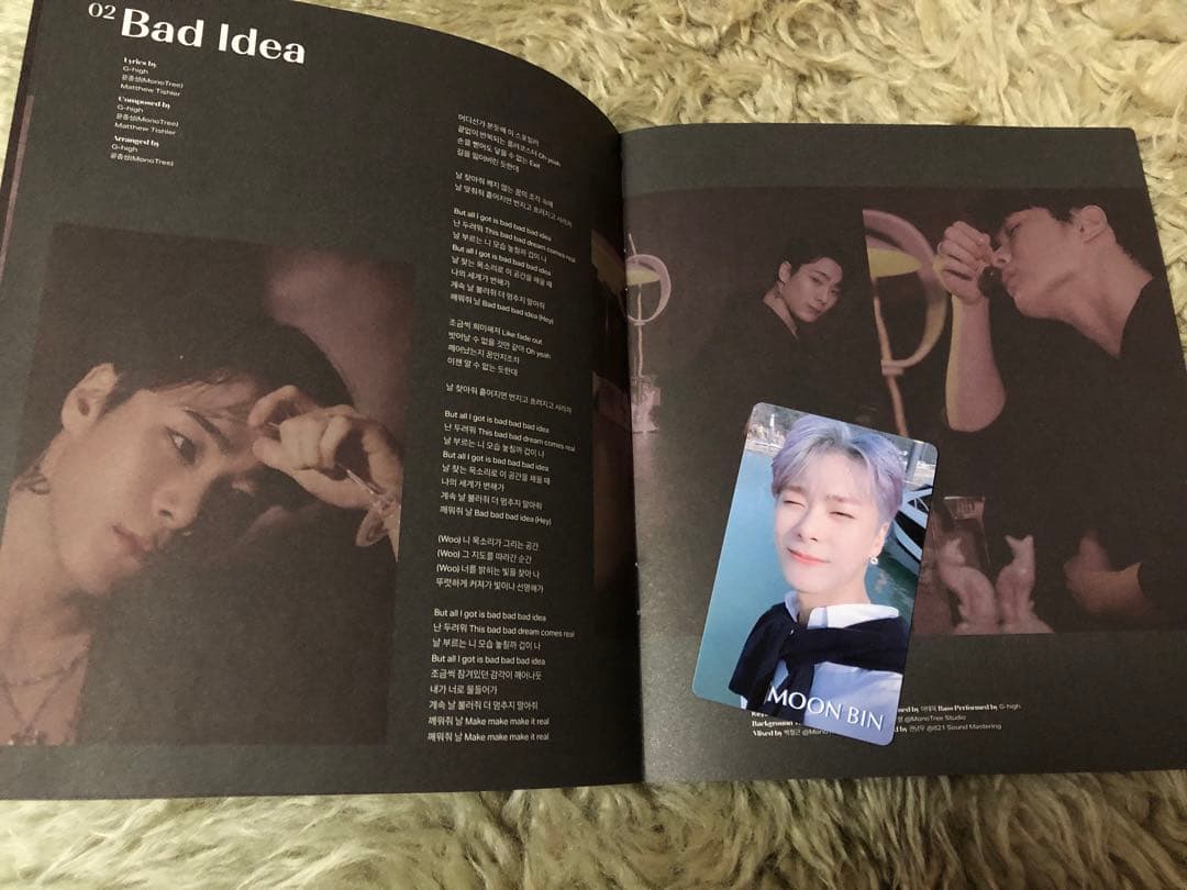 ASTRO ROROHA ぬいぐるみ NYANNYA ニャンニャ 最終値下げ