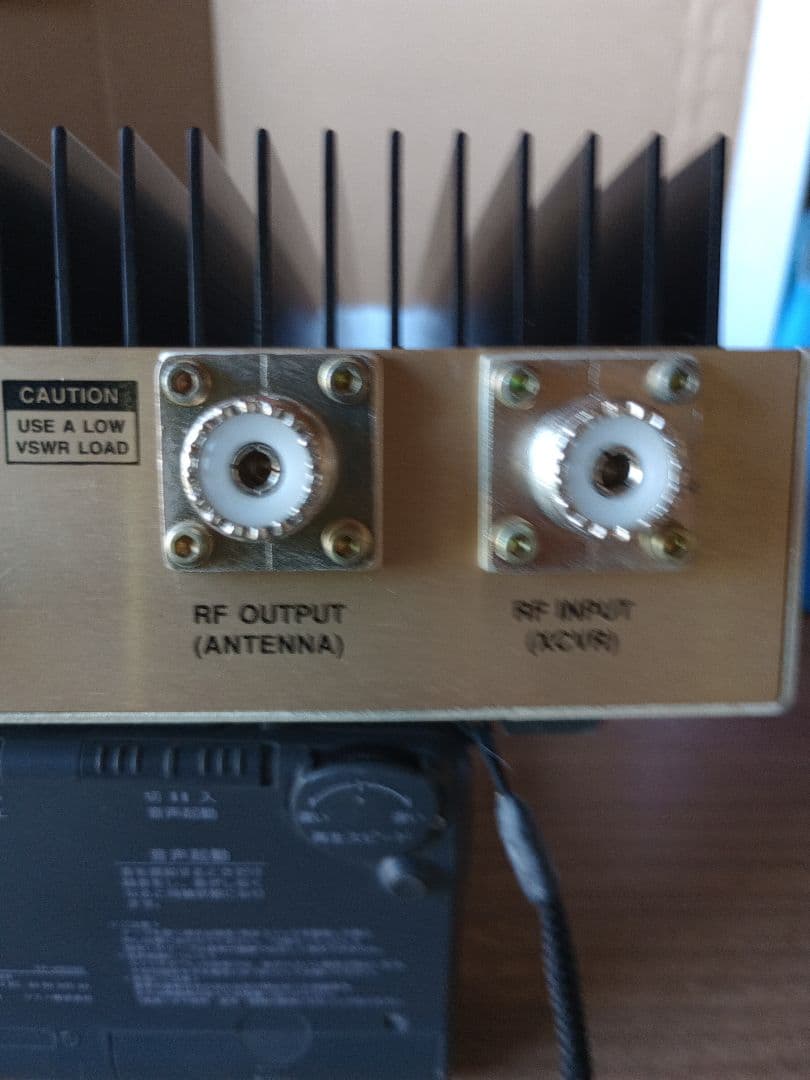 50メガ　リニアアンプ 　アマチュア無線